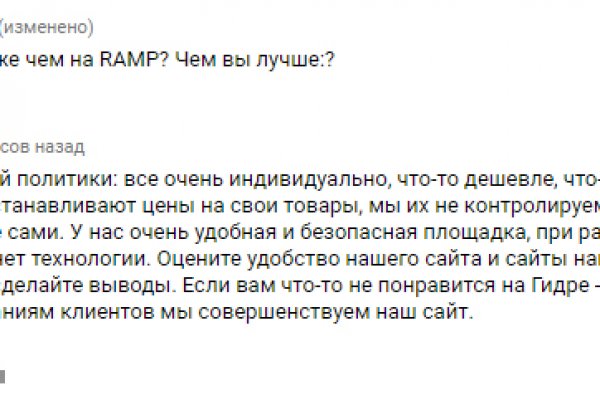 Кракен маркет что это