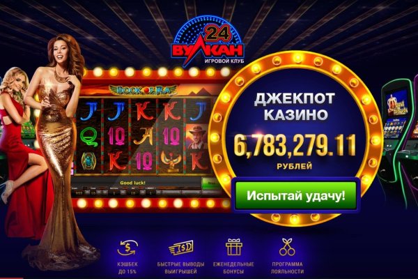 Оригинальная ссылка на магазин кракен