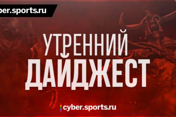 Кракен тор