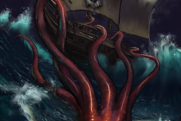 Kraken com зеркало