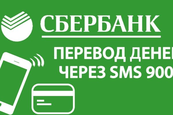 Кракен маркетплейс работает