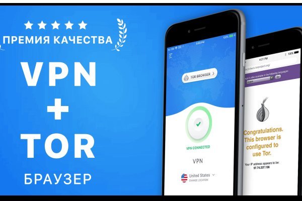 Кракен сайт официальный ссылка kraken clear com