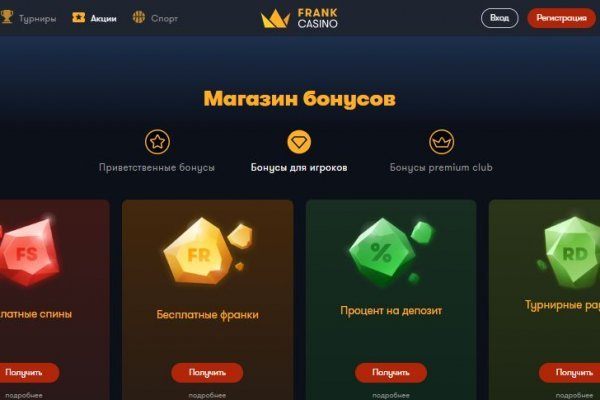 Маркет кракен маркетплейс