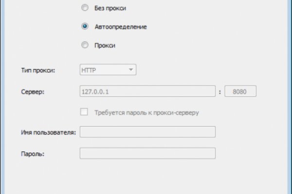 Kraken сайт tor