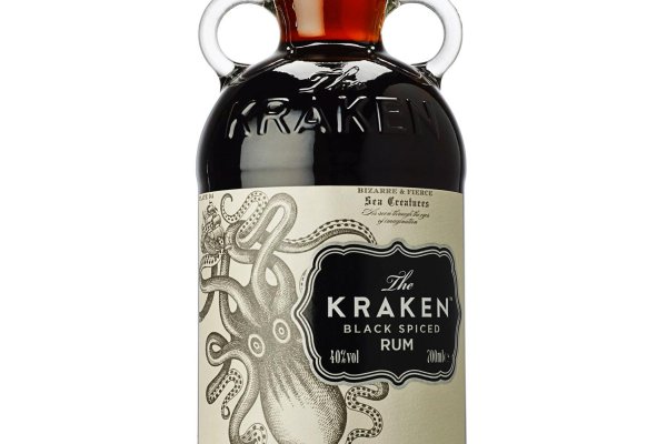 Kraken 5at