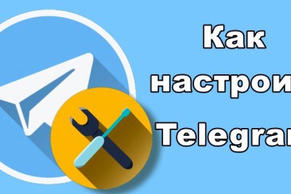 Наркосайт кракен