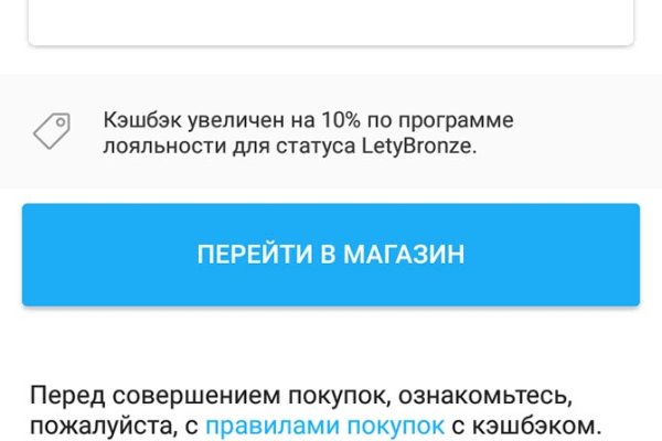 Что такое кракен сайт