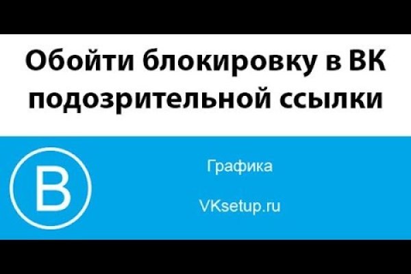 Сайт кракен не работает почему