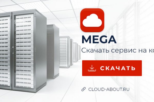 Кракен сайт kr2web in