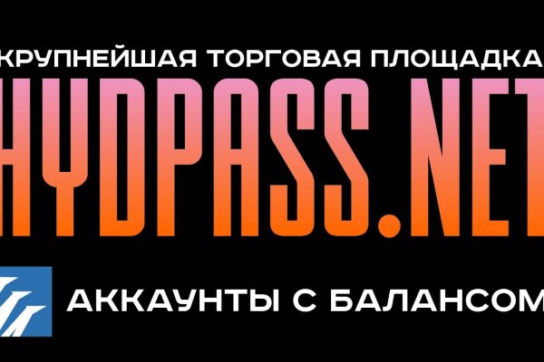 Кракен даркнет маркет