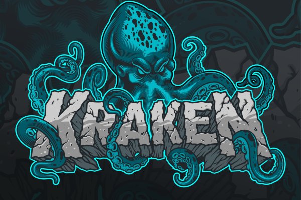 Kraken cc ссылка