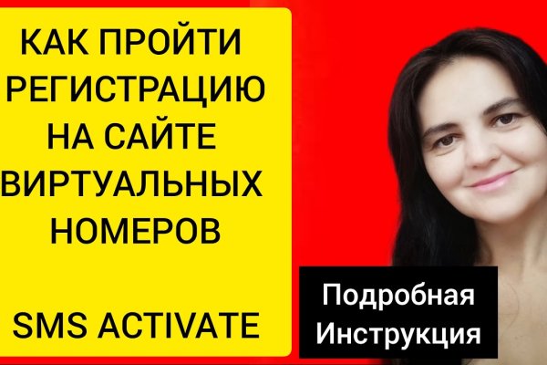 Кракен маркетплейс kr2web in