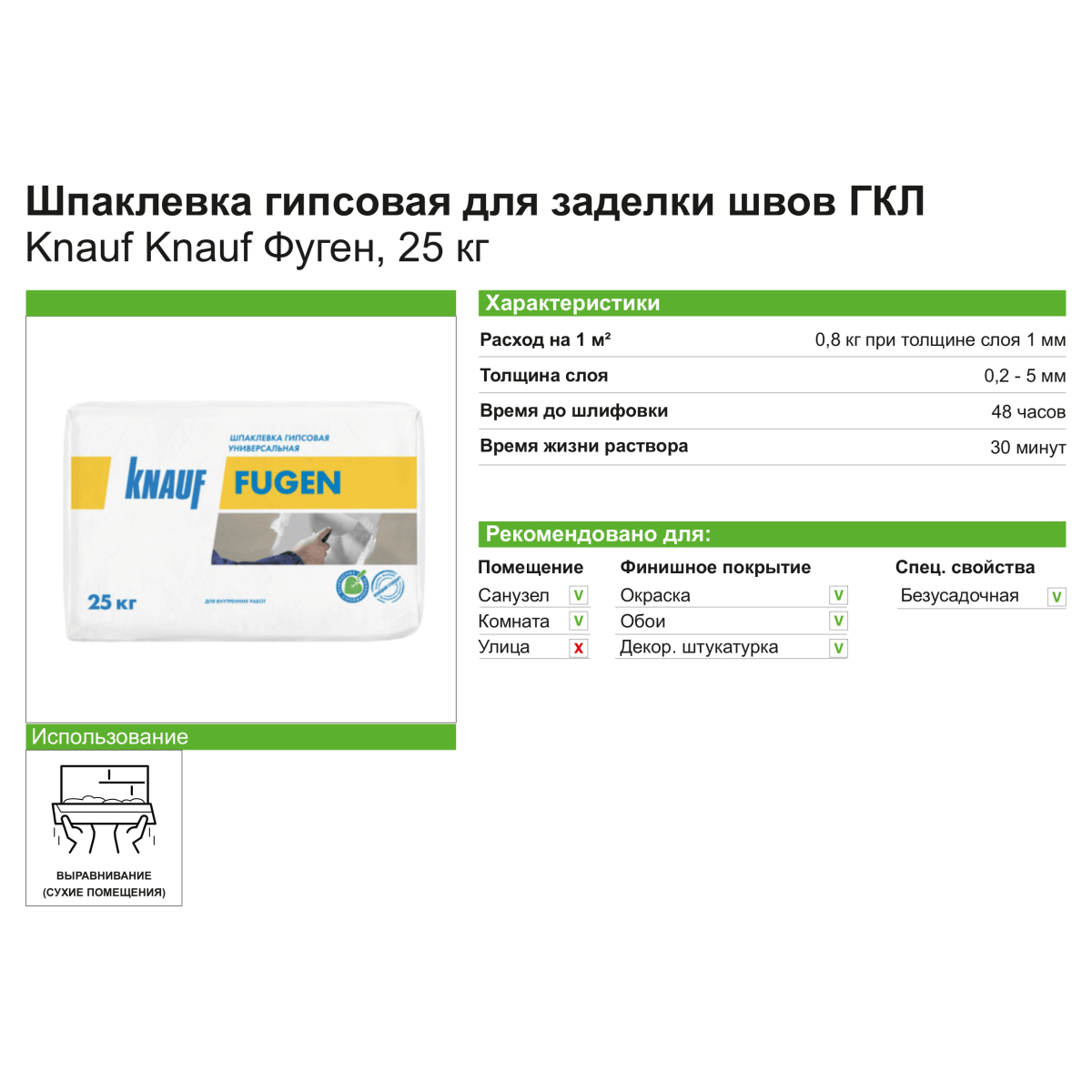 Kraken сайт зеркала krakens15 at