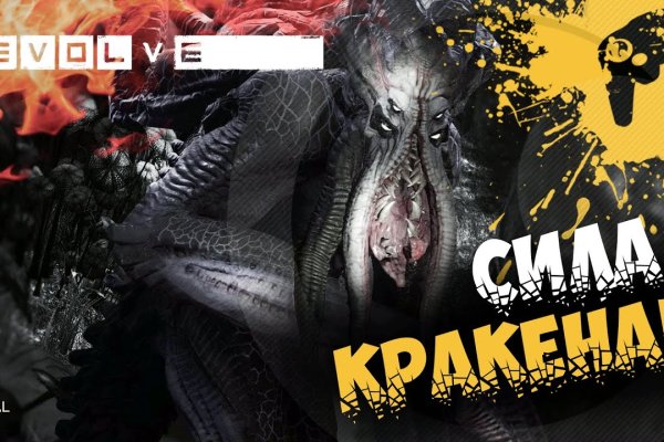 Ссылка на kraken торговая площадка