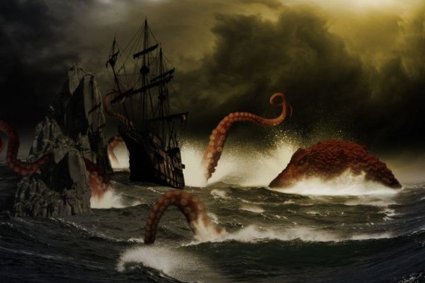 Kraken